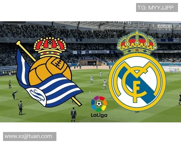 1月7日精彩回放皇马对阵皇家社会的激烈较量全记录