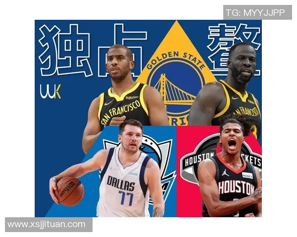 2009年湖人对火箭季后赛第七场的激烈对决与历史意义分析 2009年湖人对火箭季后赛第七场的激烈对决与历史意义分析