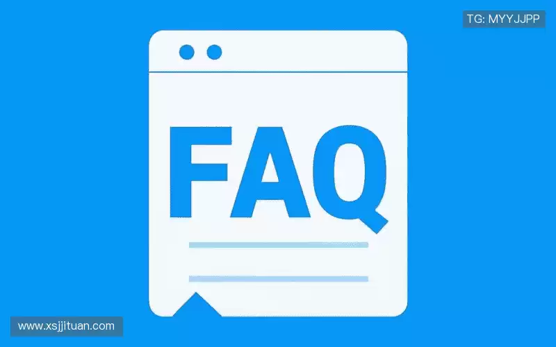 faq